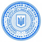 Печать 9008